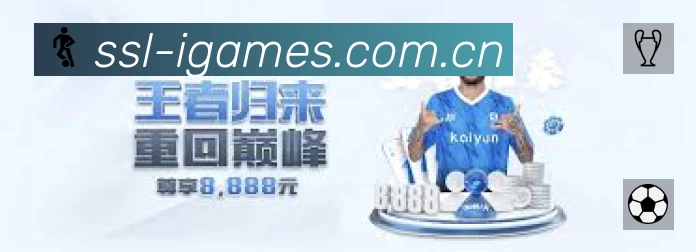 esports